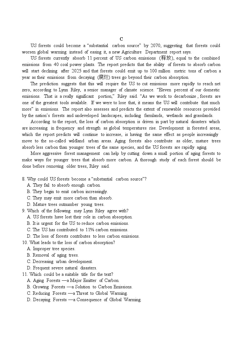 广东省肇庆市四校2024-2025学年高二年级第二次教学质量检测+英语(含答案).docx第3页