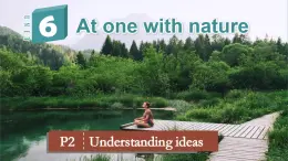 外研社 2025-2026 高中英語(yǔ) 必修一 unit 6 understanding ideas課件