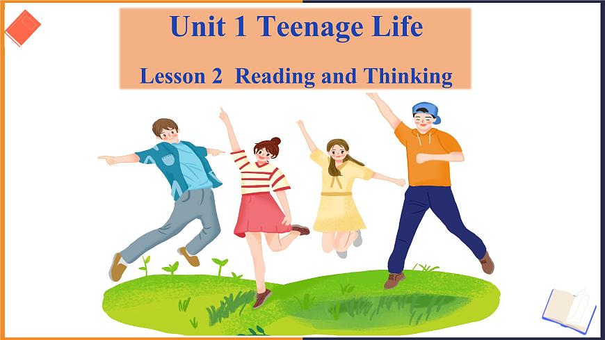 Unit1 Teenage life Reading and Thinking 高一英語人教版(2019)必修第一冊第1頁