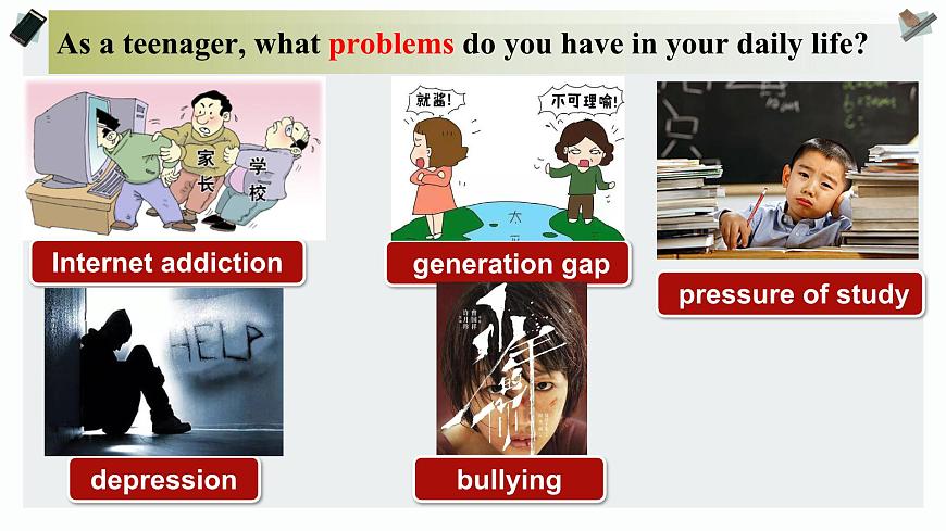 Unit1 Teenage Life Reading for Writing人教版(2019)必修第一冊第3頁
