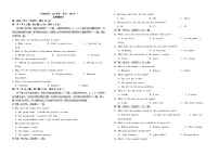 四川省南充市2024_2025学年高二英语上学期第二次月考12月试题