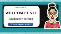 高中英语人教版 (2019)必修 第一册Welcome unit课前预习课件ppt