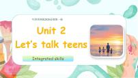 英语必修 第一册Unit 2 Let's talk teens说课ppt课件
