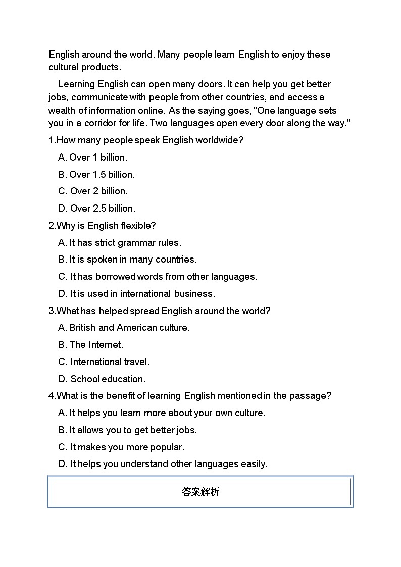 Unit 5 Languages around the world閱讀理解精練(解析版)第2頁