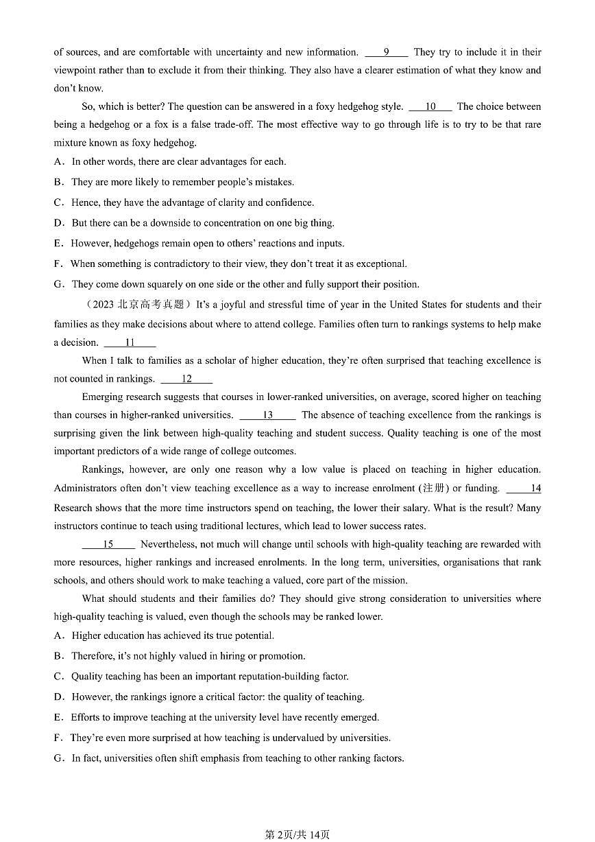2016-2025北京高考真题英语汇编:七选五 有答案解析第2页