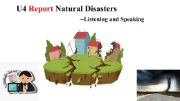 人教版必修一Unit4 Listening and Speaking課件和教案