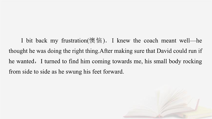 2026届高考英语一轮总复习写作培优高分进阶第2部分读后续写第3讲续写情节构建课件第8页