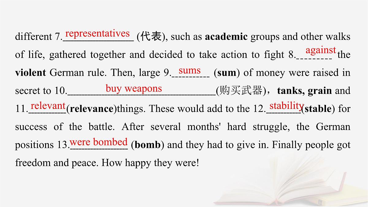 2026届高考英语一轮总复习选择性必修第三册Unit3Warandpeace课件外研版第6页