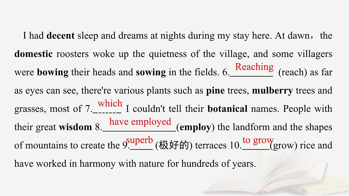 2026届高考英语一轮总复习选择性必修第三册Unit5Learningfromnature课件外研版第7页