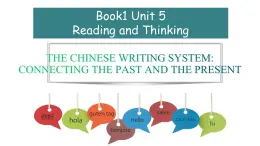 人教版必修一Unit5 Languages around the world Reading and thinking課件和教案
