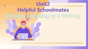 英语必修二Unit 2 Helpful Schoolmates教课ppt课件