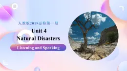 Unit 4 Period 1 Listening and Speaking（情境教學(xué)課件）-2025-2026學(xué)年高中英語必修第一冊（人教版2019）