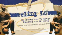 英语必修 第一册Unit 2 Travelling around教课课件ppt