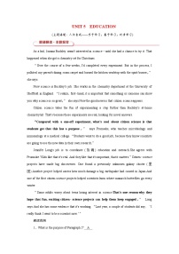 2026版高考英语一轮总复习必备知识训练题选择性必修第二册Unit5Education北师大版