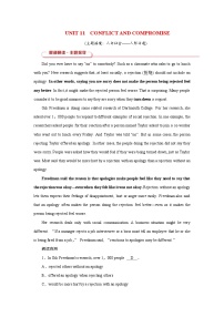 2026版高考英语一轮总复习必备知识训练题选择性必修第四册Unit11ConflictandCompromise北师大版
