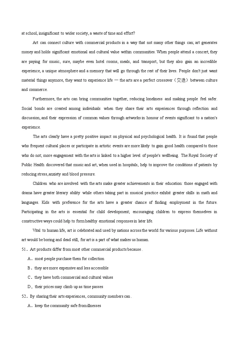 外研版高中英语必修第二册Unit 4 Stage and screen 舞台与荧幕(话题阅读精练)(学生版)第3页