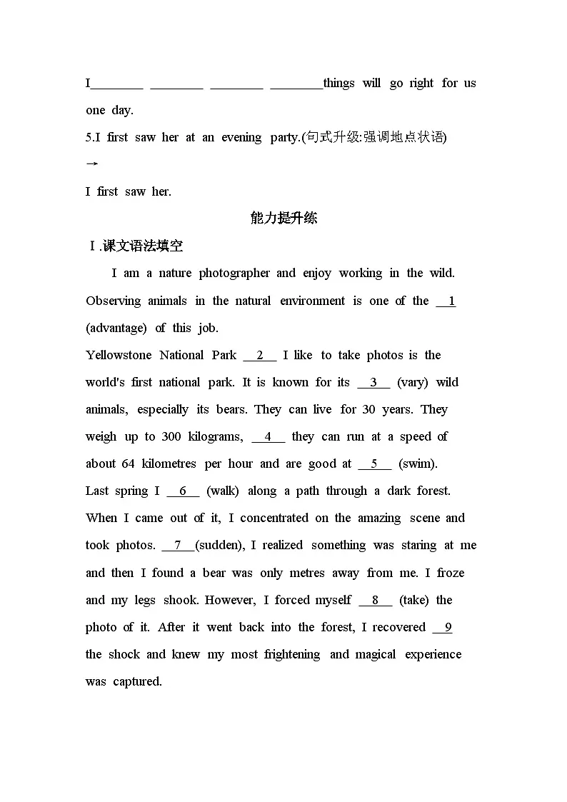 unit 5Part 3 Developing ideas & Presenting ideas-分层训练(含答案解析)外研版高中英语高一上册(必修一)第3页