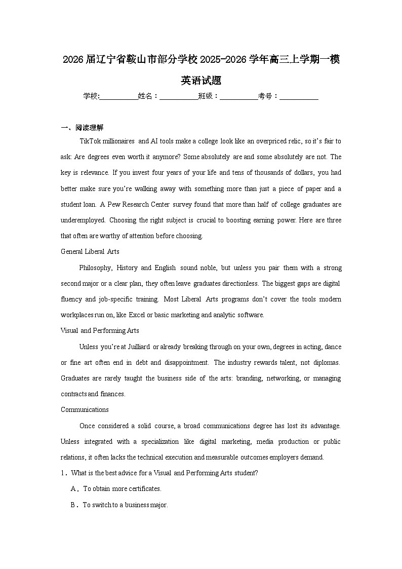 2025-2026学年辽宁省鞍山市部分学校高三上学期一模英语试题(无答案)第1页