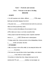 英语必修 第二册Unit 3 Festivals and customs练习题
