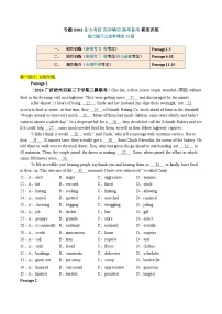 3 【题型易-高考英语 (完形填空) 梯度训练】-2025年高考-各考区题型专练 (全国通用)