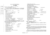 辽宁省鞍山市2025届高三下学期第一次月考-英语试题（含答案）