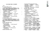 天津市西青区张家窝中学2025-2026学年高一上学期第一次月考英语试卷