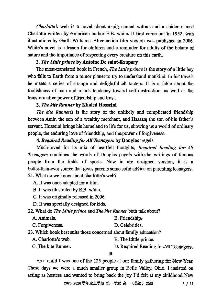 吉林省长春市十一高中2025-2026学年高一上学期第一学程考试英语试题(月考)第3页