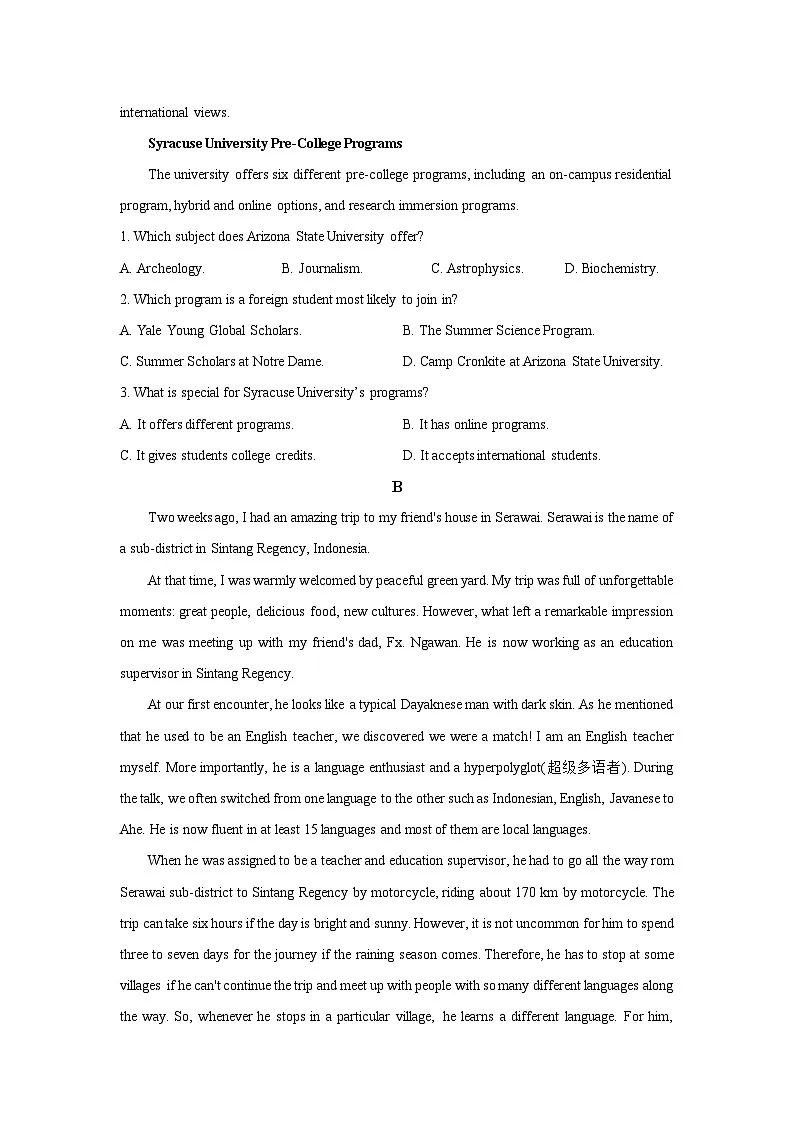 江苏省扬州市某中学2025-2026学年高二上学期第一次月考英语试卷(学生版)第2页
