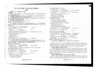 云南省衡水金卷2025年春季学期高二年级学业水平检测试卷英语试卷+答案