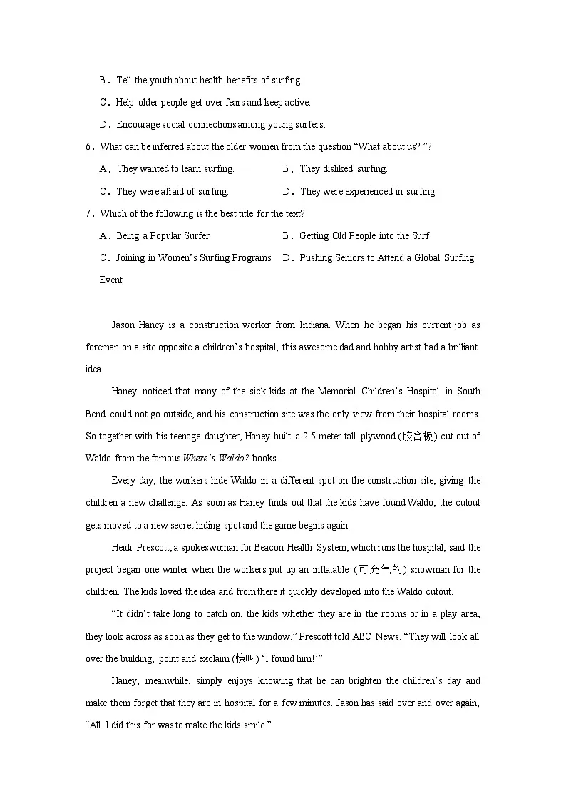 江苏省南京市玄武区南京外国语学校2025-2026学年高一上学期10月月考英语试题第3页