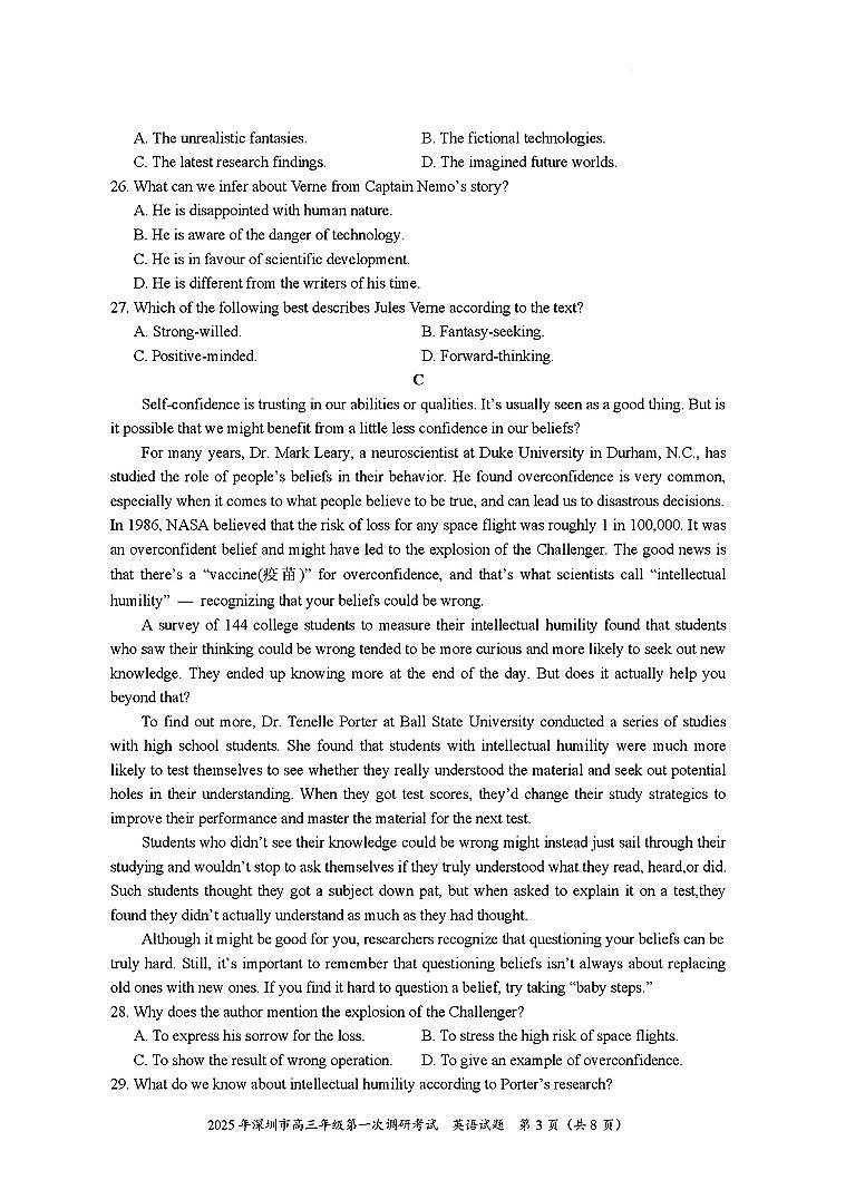 英语第3页