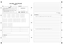重庆市万州二中2025-2026学年高二上学期10月月考试题英语试卷