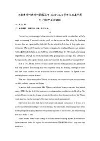 河北省沧州市沧州四校联考2025-2026学年高三上学期11月期中英语试卷（学生版）
