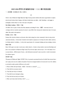 2025-2026学年江苏省徐州市高一(上)期中英语试卷-自定义类型
