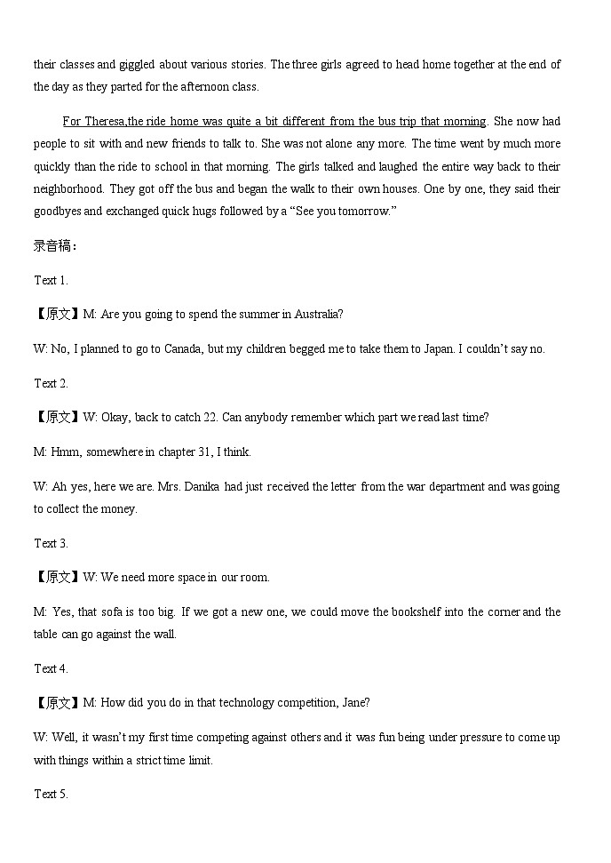 高二期中考试英语答案第2页