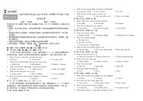 吉林省长春外国语学校2025-2026学年高二上学期期中考试 英语 Word版含解析含答案解析