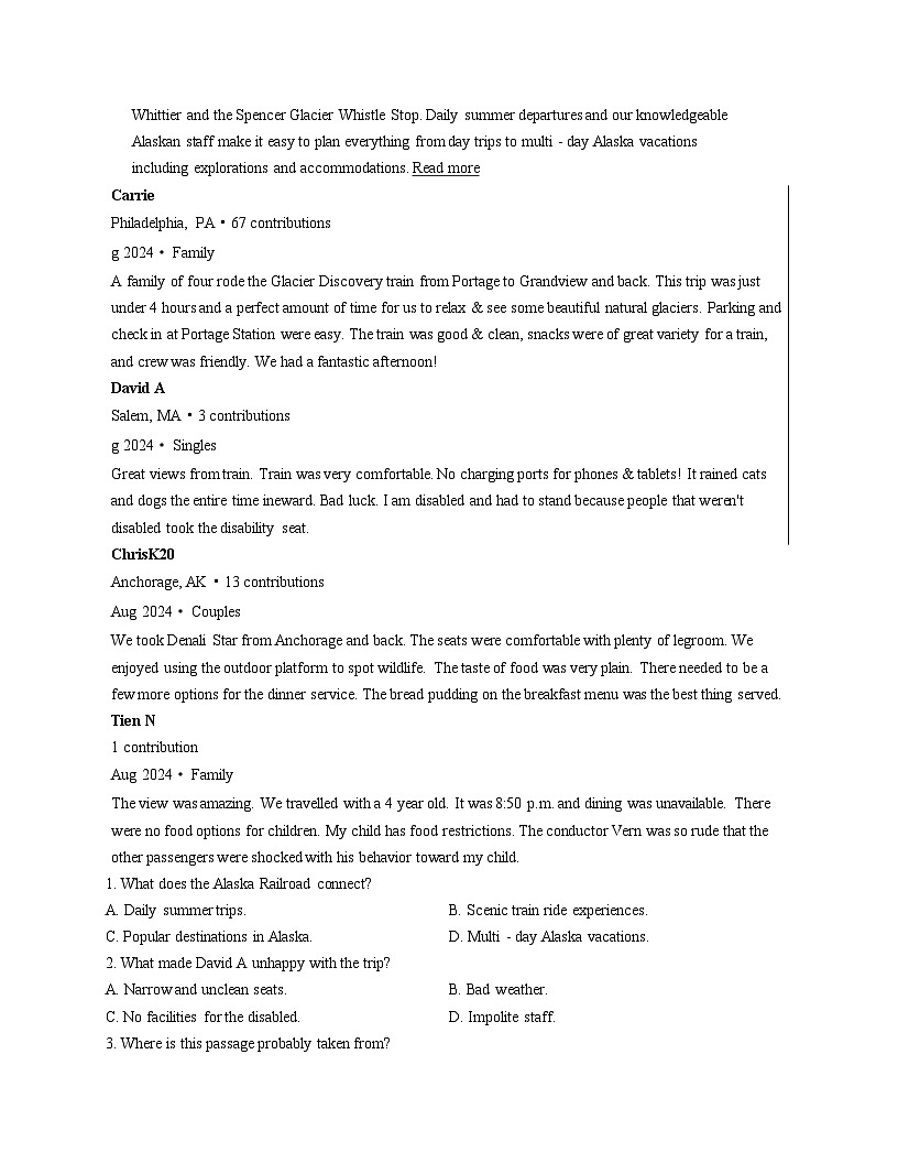 广州市第一中学2025_2026学年高二上学期期中考试英语试卷(文字版,含答案)第2页