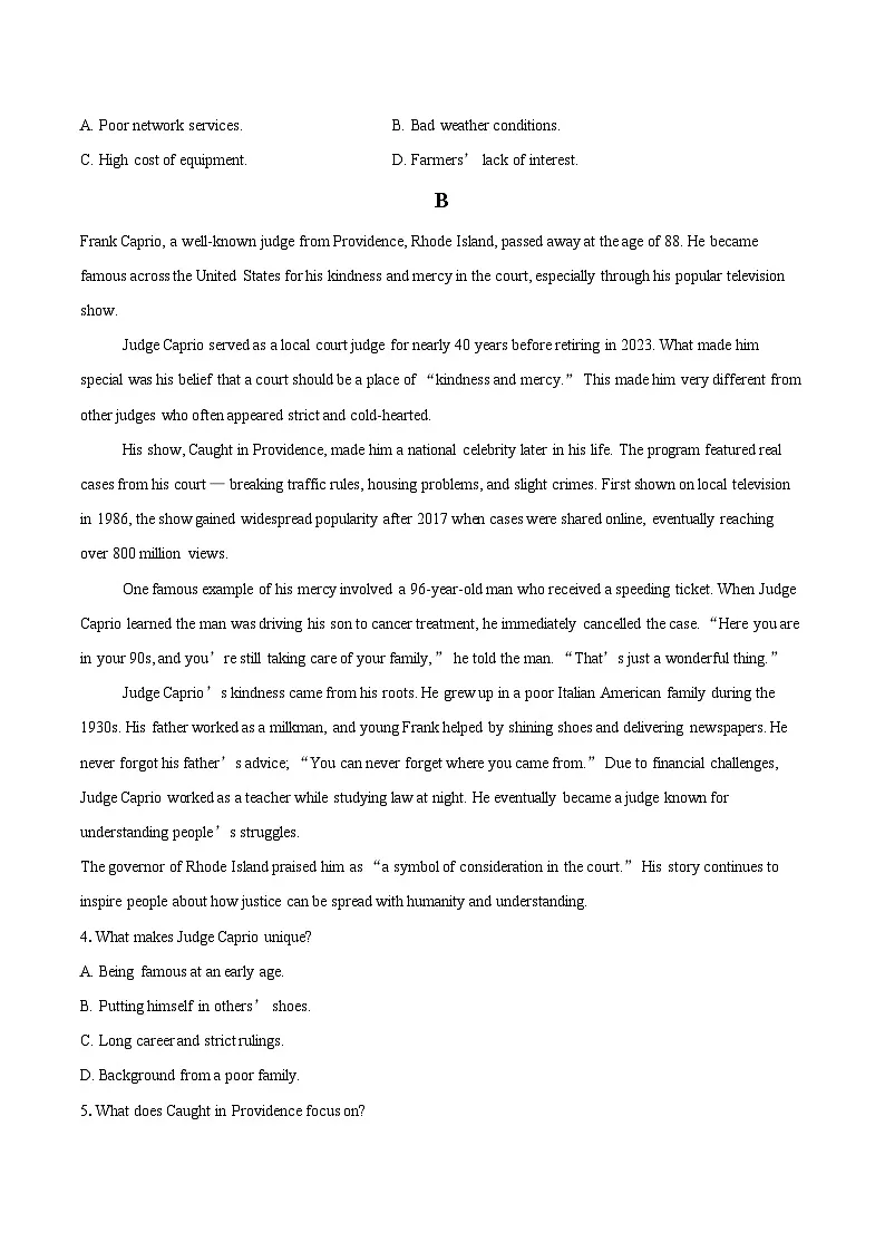 2025-2026学年山东省德州市高一上学期期中考试英语试题-自定义类型第2页