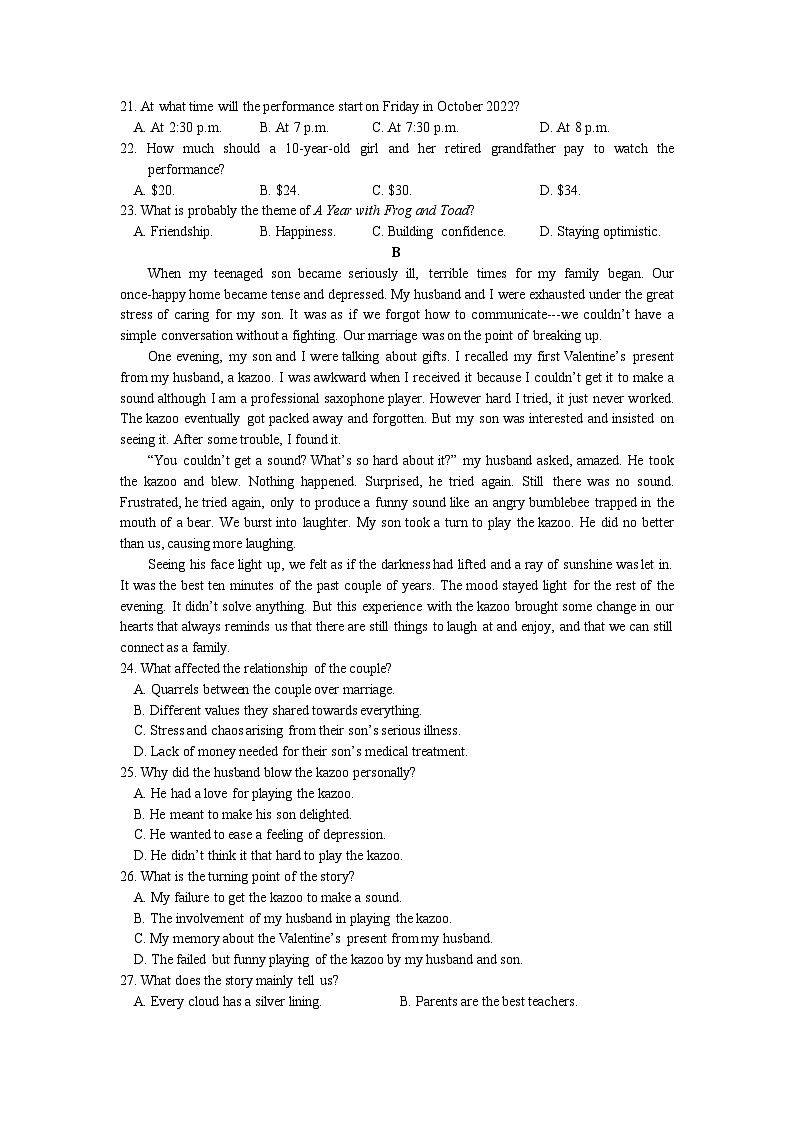 江苏省徐州市第七中学2024-2025学年高一上学期12月考试英语试题第3页