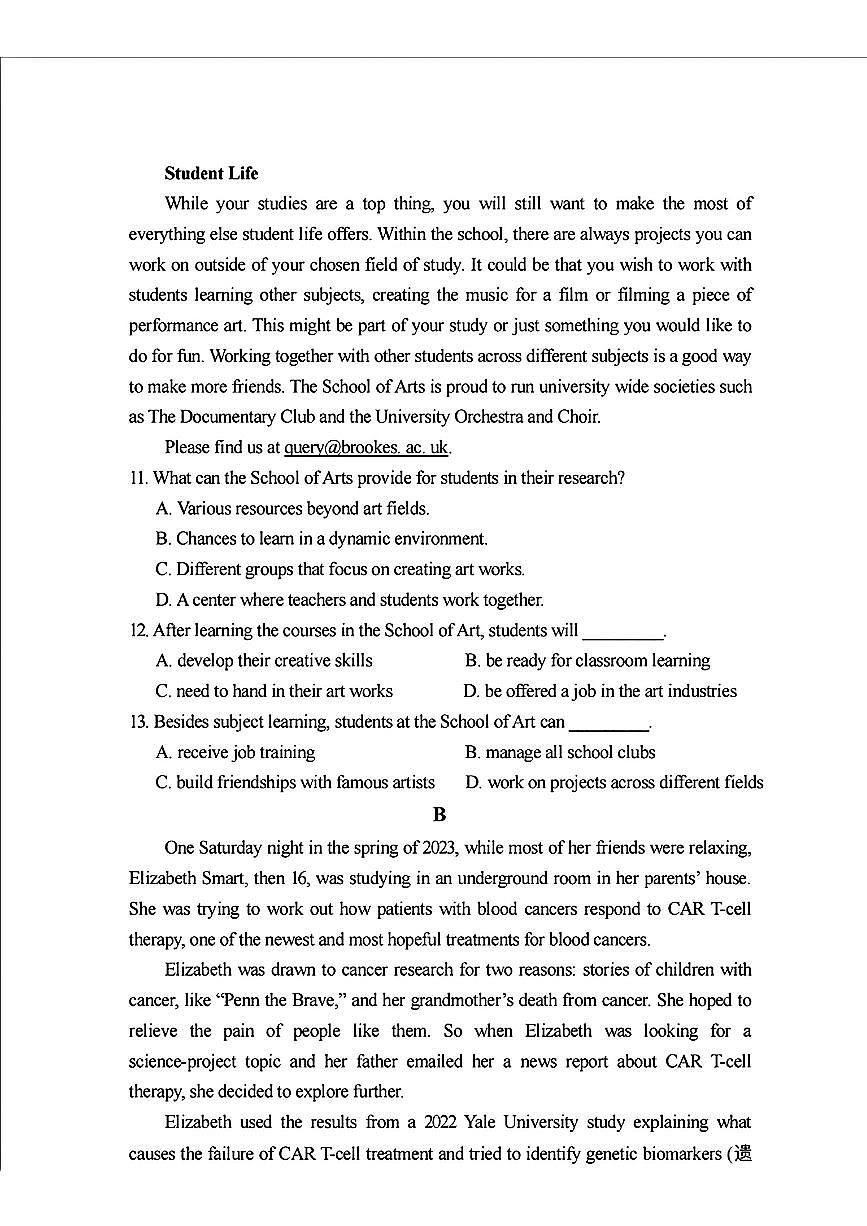 北京市北京师范大学第二附属中学2024-2025学年高一下学期期中英语测试题第3页