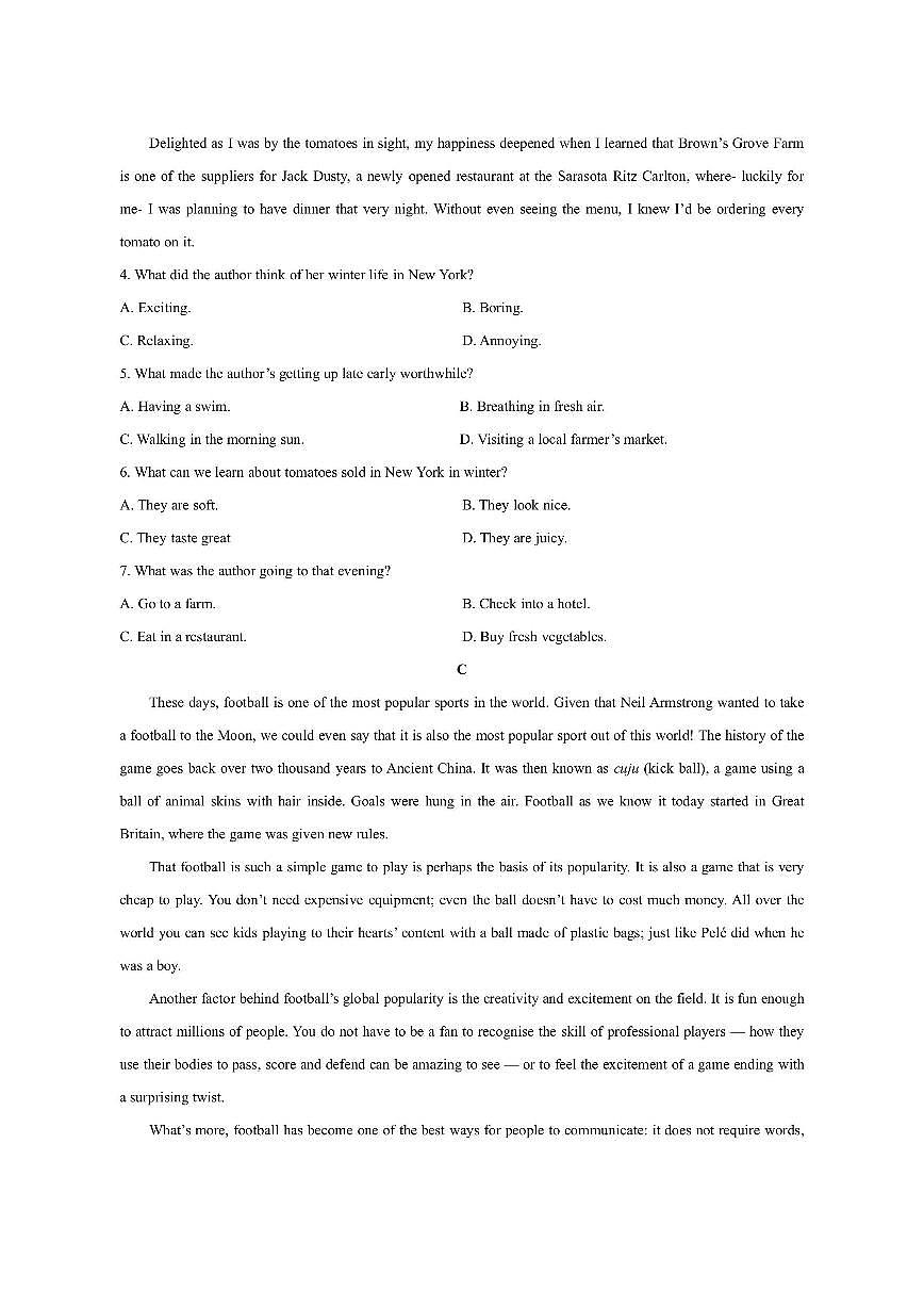广东省广州市部分学校2025-2026学年高一上学期期中考试 (1)英语试卷(学生版)第3页