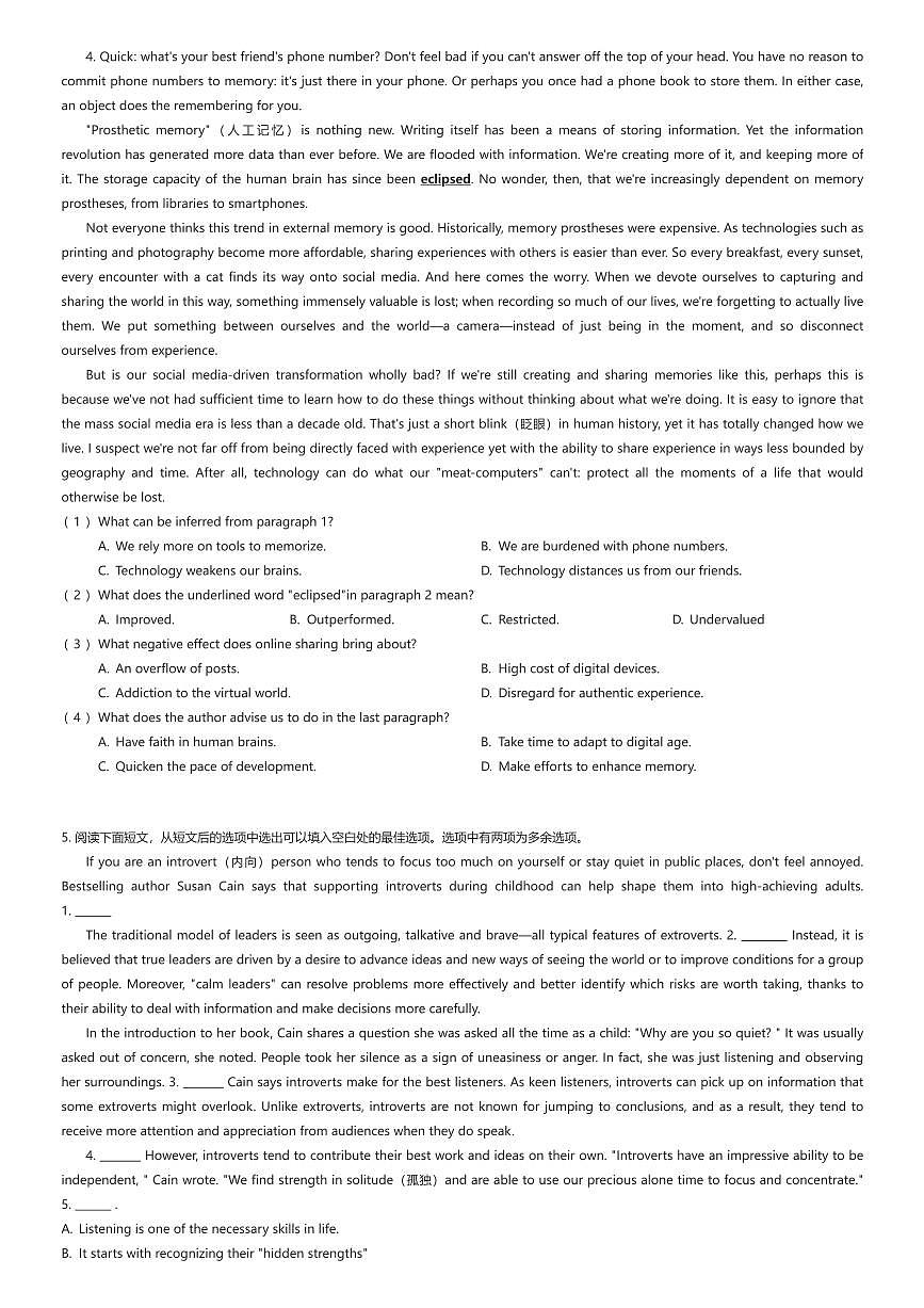 2025~2026学年9月广东广州海珠区广州市南武中学高三上学期月考英语试卷(有答案解析)第3页
