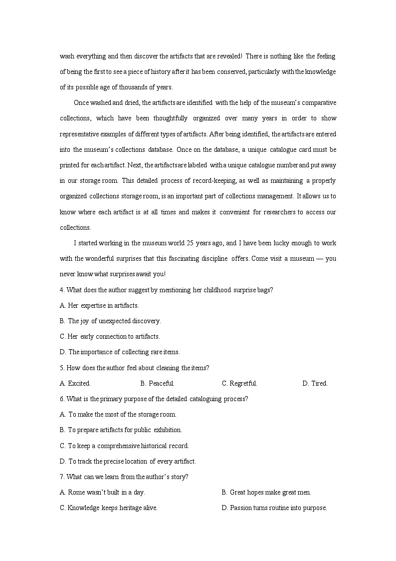 山东省青岛市即墨区2025-2026学年高三上学期11月期中英语试卷(学生版)第3页