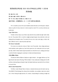 陕西省西安市多校2025-2026学年高三上学期11月月考英语试卷（学生版）