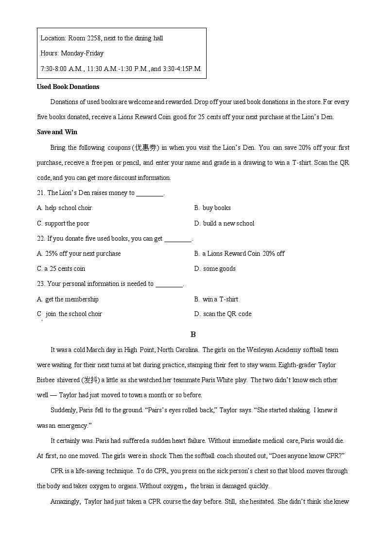 北京市密云区第二中学高一下学期4月月考英语试题(原卷版)-A4第3页