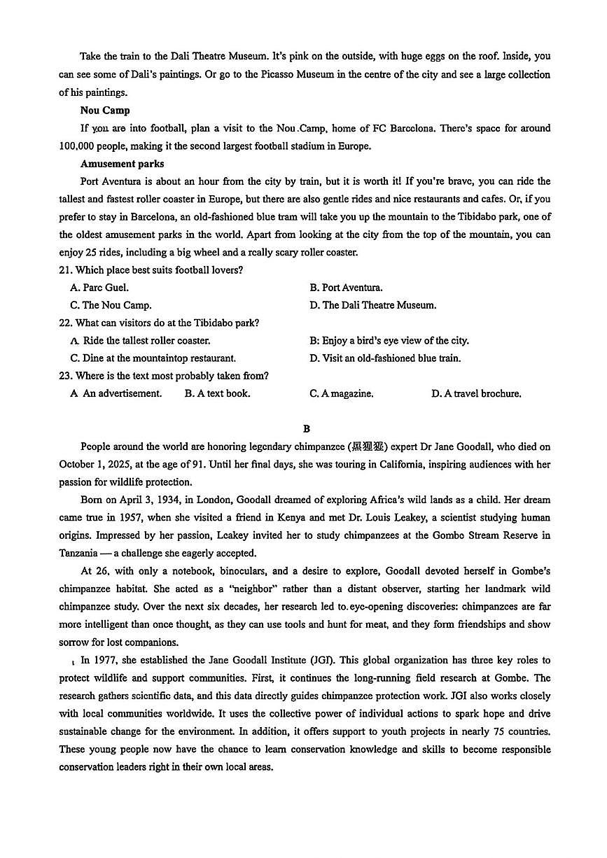 江苏省南菁高级中学2025-2026学年高一上学期12月阶段性考试英语试卷第3页