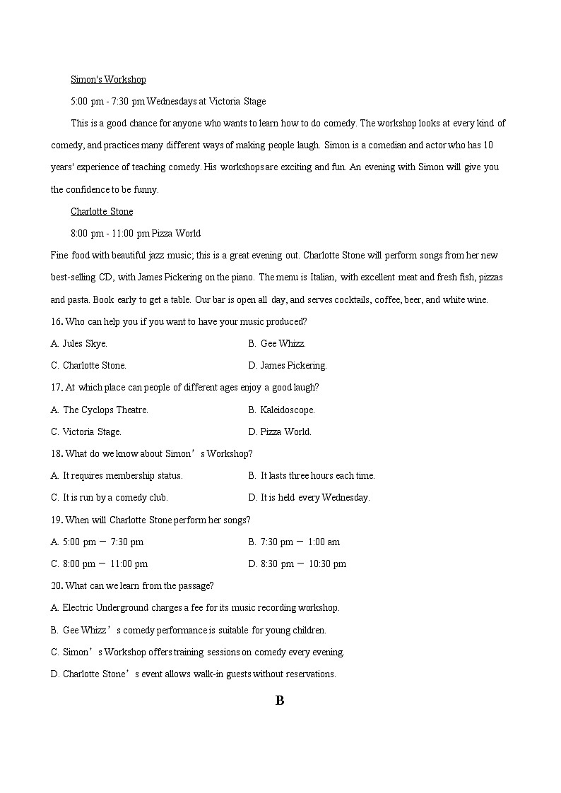 2025-2026学年天津市西青华诚中学高二上学期第一次月考英语试题-自定义类型第3页