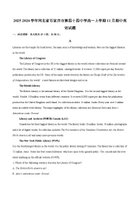 2025-2026学年河北省石家庄市第四十四中学高一上学期11月期中英语试题-自定义类型