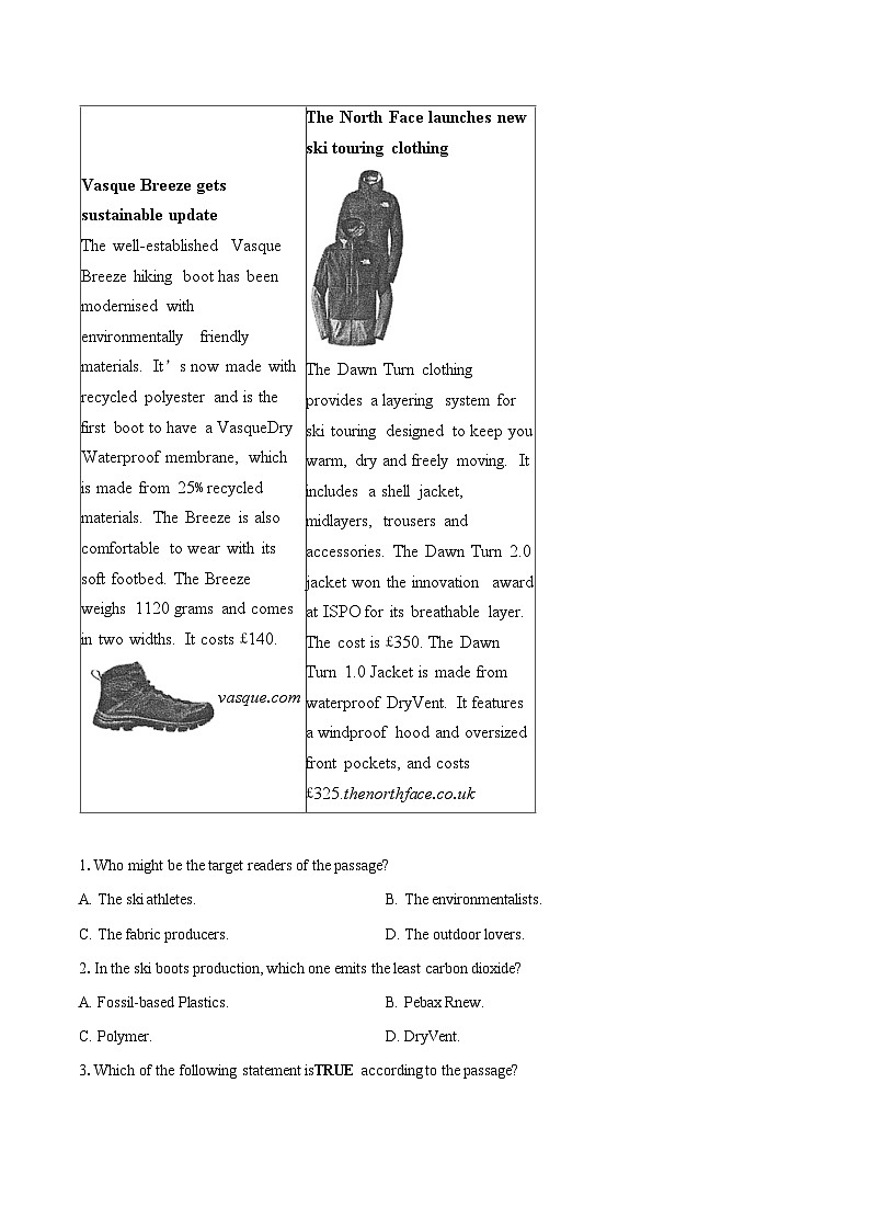 2025-2026学年广东省三校联考高二上学期12月英语试题-自定义类型第3页