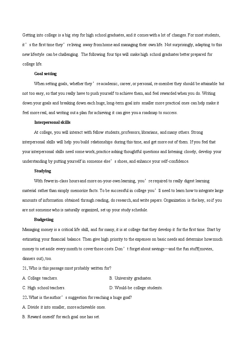 2025-2026学年天津市第五中学高二上学期12月月考英语试题-自定义类型第3页